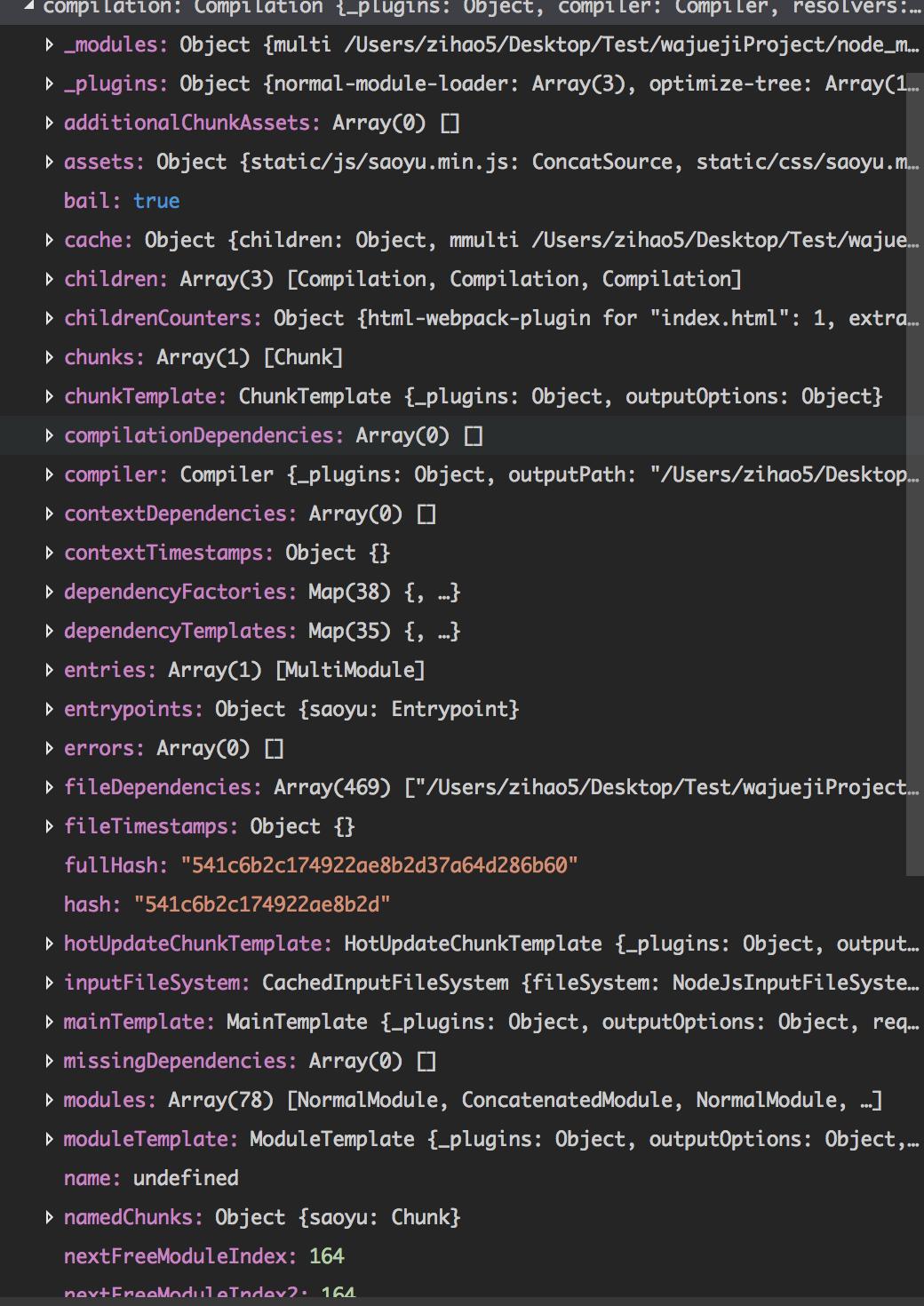 webpack-bundle-analyzer-compilation